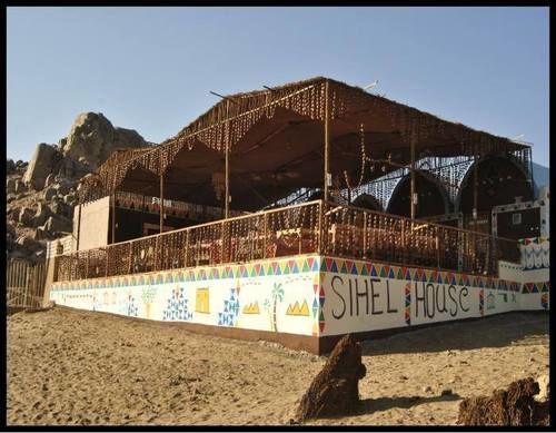 Seheil Island Sehel House酒店 外观 照片